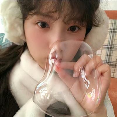 妹妹