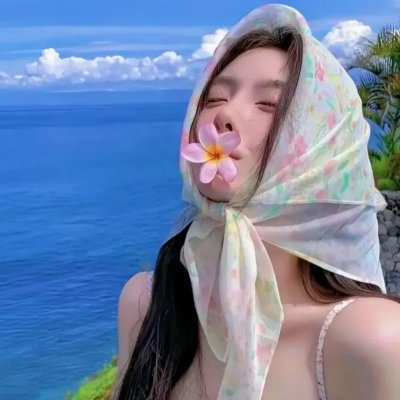 浮山若梦